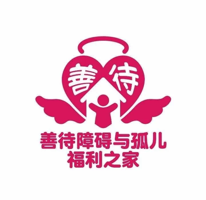 83087096_113492943721958_3610495578571142290_n